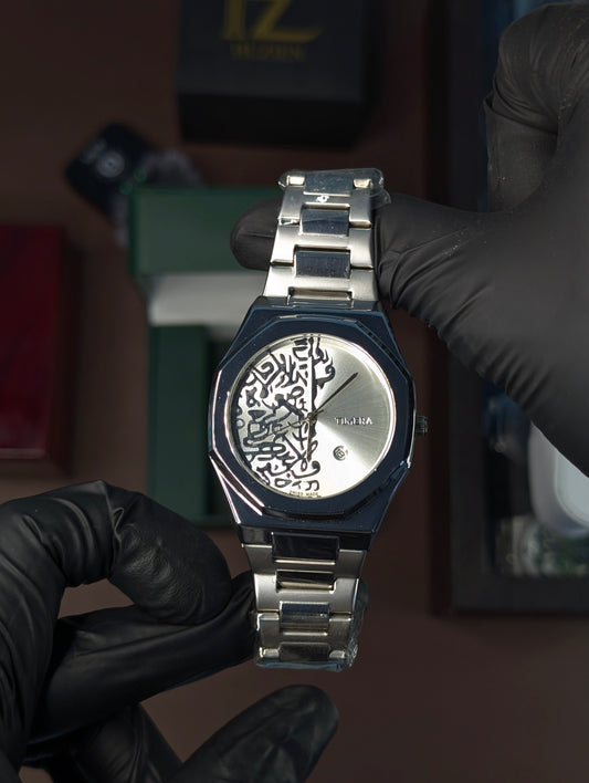 Arabic Calligraphy Dial ✨