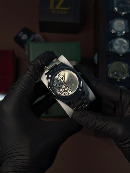Arabic Calligraphy Dial ✨