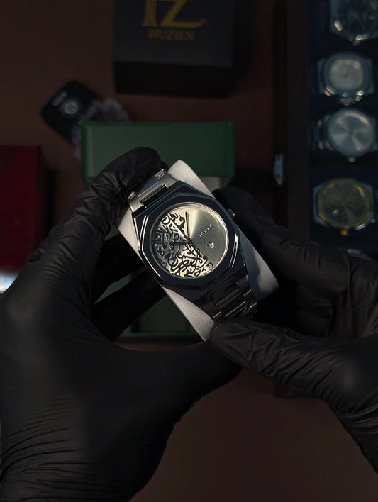 Arabic Calligraphy Dial ✨